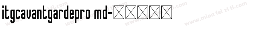 itgcavantgardepro md字体转换